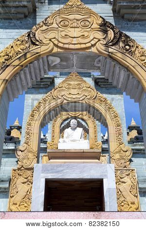 Stone Archway And Statue
