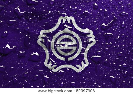 Fujinomiya