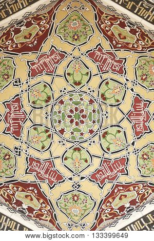 EDIRNE TURKEY 02.04.2016: Traditional Turkish painting on the dome of the mosque Samii 1437 - 1447 in the city of Edirne in Turkey