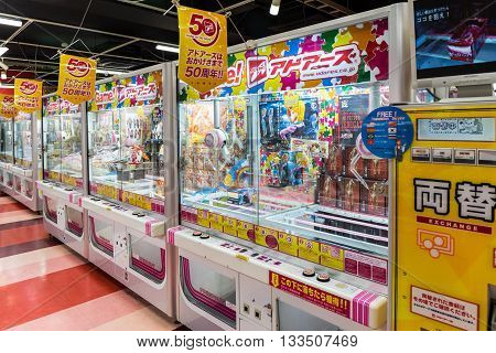 Tokyo Japan - April 12 2016: Toy crane game vending machine at game center in Tokyo. Japan.