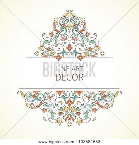 Vector Floral Vignette In Eastern Style.