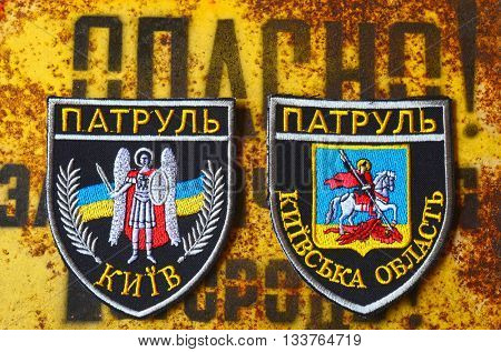 ILLUSTRATIVE EDITORIAL.Chevron of Ukrainian new pro-american police.June 7,2016 in Kiev, Ukraine