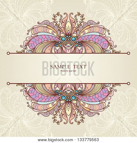 Vector template abstract decorative background and nature ornamental frame in doodle style