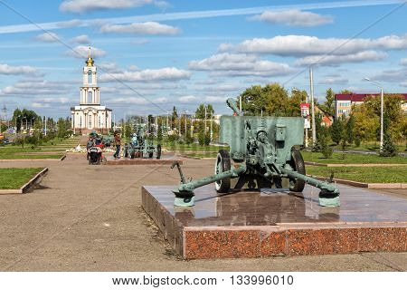 Kursk, Russia - October 1, 2015: Memorial complex Battle of Kursk. 76 mm divisional gun M1942 ZiS-3