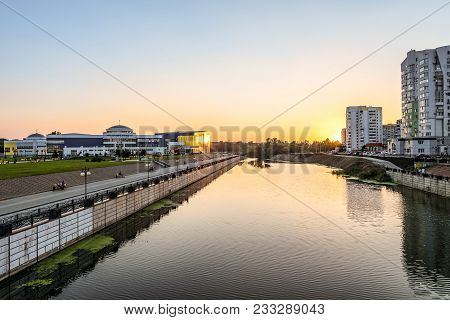 Belgorod, Russia - August 05, 2017: Belgorod Cityscape. View From The Embankment Of River 
