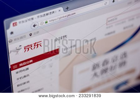 Ryazan, Russia - March 01, 2018 - Website Of Popular Chinese Service Jd, On A Display Of Pc