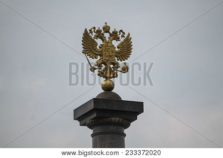 The State Emblem Of Russia On A Memorial