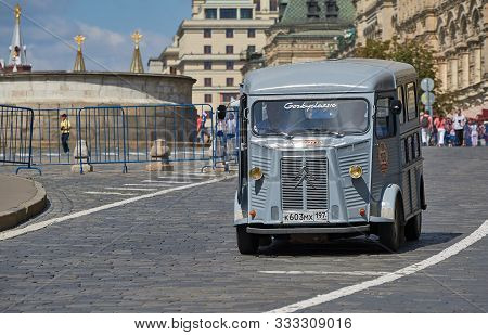 Moscow, Russia - July 26, 2014: Citroen Hy 1968 Rally Gorkyclassic On The Run Of Vintage Cars In Mos