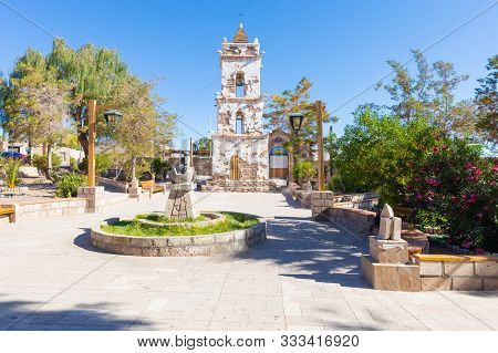 Chile Atacama Urban Park Of Toconao In The Afternoon