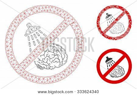 Mesh No Brain Washing Model With Triangle Mosaic Icon. Wire Frame Triangular Mesh Of No Brain Washin