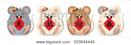 2020 Year Of The Rat. Cute Cartoon Mouse With Chinese Couplet Isolated On White Background. Chinese 