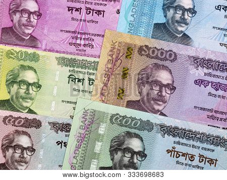 Money From Bangladesh - Taka A Business Background