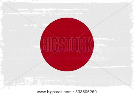 Japanese National Flag Isolated Vector Illustration. Travel Map Design Graphic Element. World County