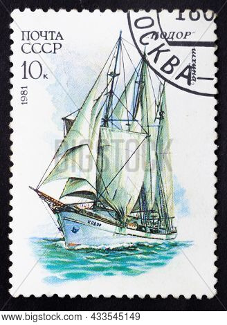 Ussr - Circa 1981: Postage Stamp 'schooner Kodor' Printed In Ussr. Series: 'training Sailing Fleet O