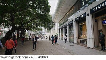 Tsim Sha Tsui, Hong Kong 17 April 2021: Hong Kong shopping lane