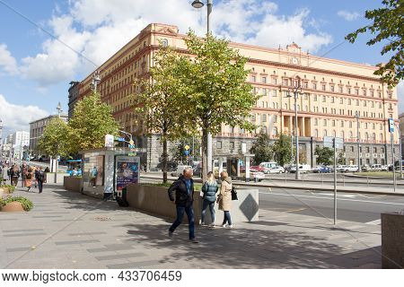 Moscow, Russia - September 06, 2021: Lubyanskaya Square. Newly Planted Linden Trees In The City Cent