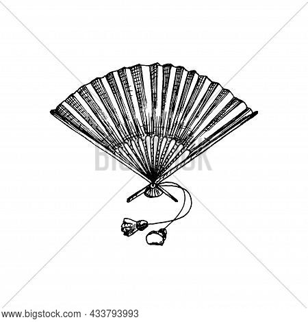 Japanese Paper Fan. Vintage Vector Hatching Black Illustration. Isolated On White Background. Hand D