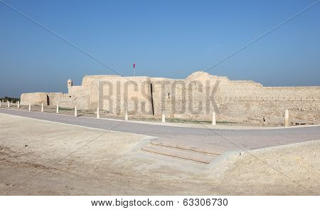 Fort Of Bahrain, Middle East