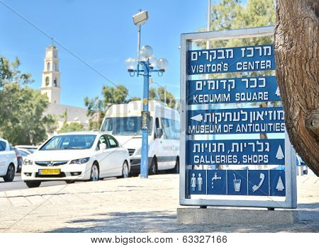 Jaffa Street Sign