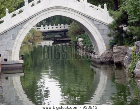 Kivisilta Arch 