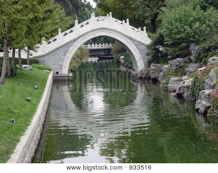 Kivisilta Arch