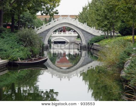 Kivisilta Arch