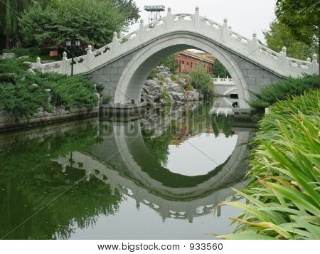 Kivisilta Arch