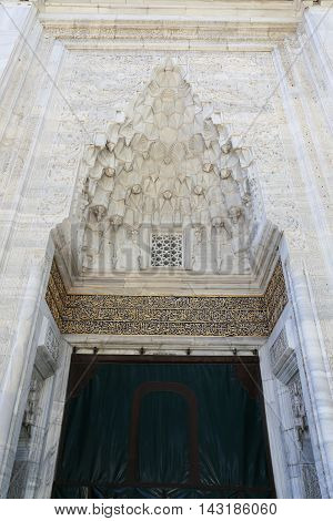 Green Mosque In Bursa City