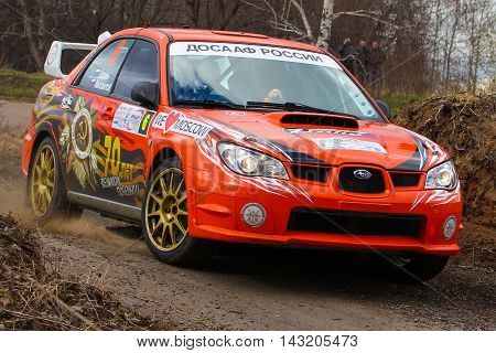 Moscow Russia - Apr 18 2015: Subaru Impreza driver Zorin Dmitriy and co-driver Mikhailov Victor during the Rally Masters Show 2015 at the Krylatskoye District.