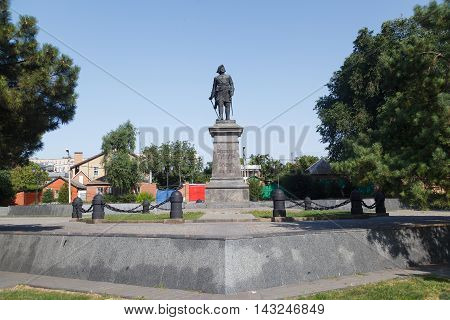 Monument To Pyotr 1