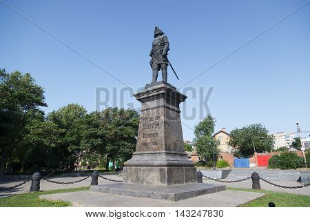 Monument To Pyotr 1