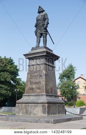 Monument To Pyotr 1