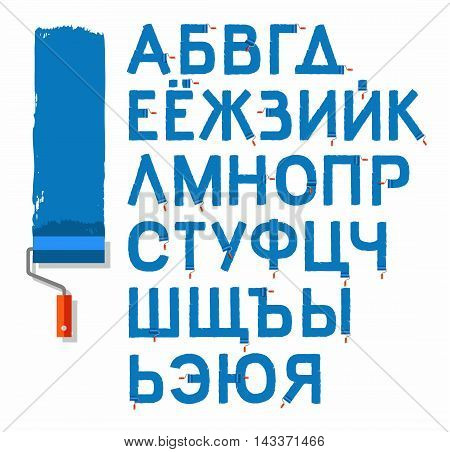 Paint roller and uppercase letters of the Russian alphabet. Colored, vector Russian letters written with a paint roller on a white background. Simulated texture. Flat style.