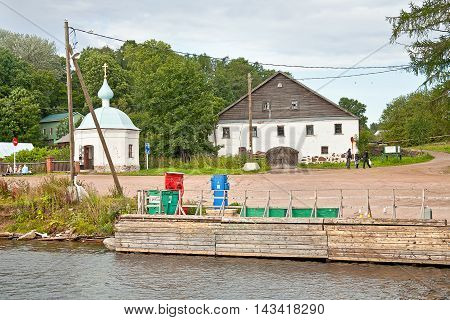 VALAAM RUSSIA - August 10.2008: Pier for excursion steamers on Valaam Island near Transfiguration Monastery