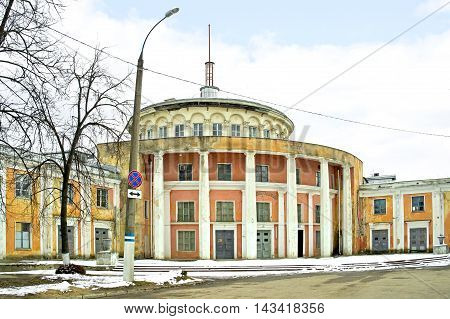 Destroyed abandoned Riverport in the city of Tver