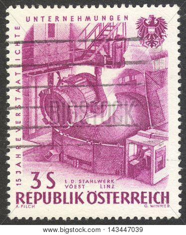 MOSCOW RUSSIA - CIRCA JULY 2016: a post stamp printed in AUSTRIA shows pouring steel VOEST Linz the series 