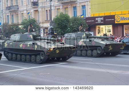 Kiev Ukraine - 19 August 2016: Artillery (2S1 