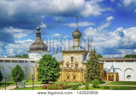 Rostov Kremlin Yaroslavl Oblast Russia Gold Ring