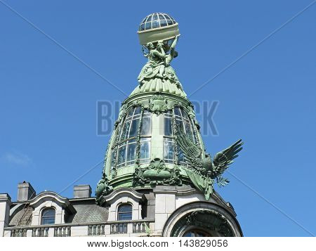 The dome of the Singer house. Book house. Historic building. Monument of architecture. Landmark. Tourist attraction. Saint Petersburg
