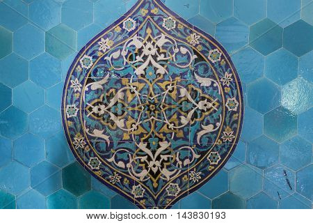 Blue Tile In Green Tomb, Bursa City