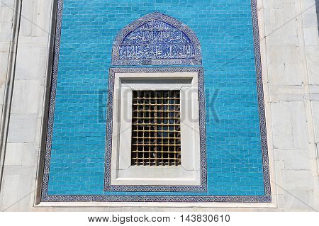 Green Tomb In Bursa City