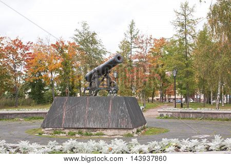 Gun On Pedestal In Petrozavodsk, Russia