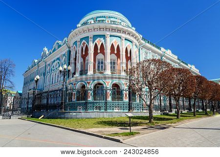 Nikolay Sevastyanov House In Center Of City Yekaterinburg. Russia