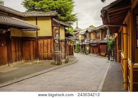 Wooden Houses At Ancient Town
