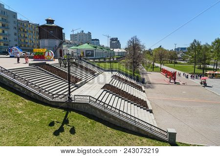 Yekaterinburg, Russia - May 23, 2018: View Of Historical Square On Iset River In Center Of City
