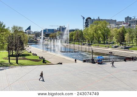 Yekaterinburg, Russia - May 23, 2018: View Of Historical Square On Iset River In Center Of City