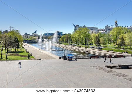 Yekaterinburg, Russia - May 23, 2018: View Of Historical Square On Iset River In Center Of City
