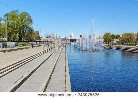 Yekaterinburg, Russia - May 23, 2018: Fountain In Historical Square On Iset River In Center Of City