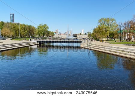 Yekaterinburg, Russia - May 23, 2018: View Of Historical Square On Iset River In Center Of City