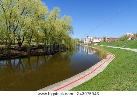 Yekaterinburg, Russia - May 23, 2018: View Of Embankment On Iset River In Center Of City